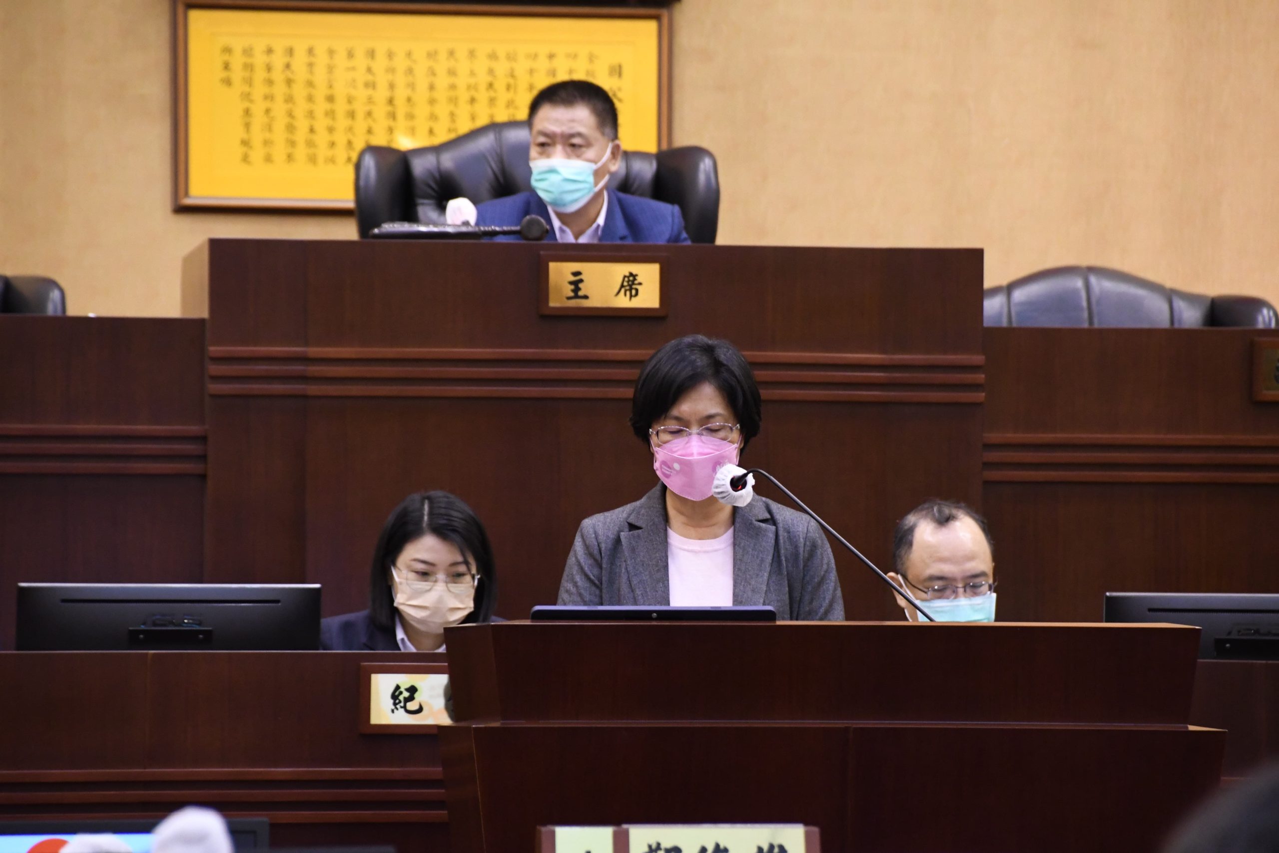 彰化縣議會第20屆第1次臨時會 縣長王惠美縣長施政報告