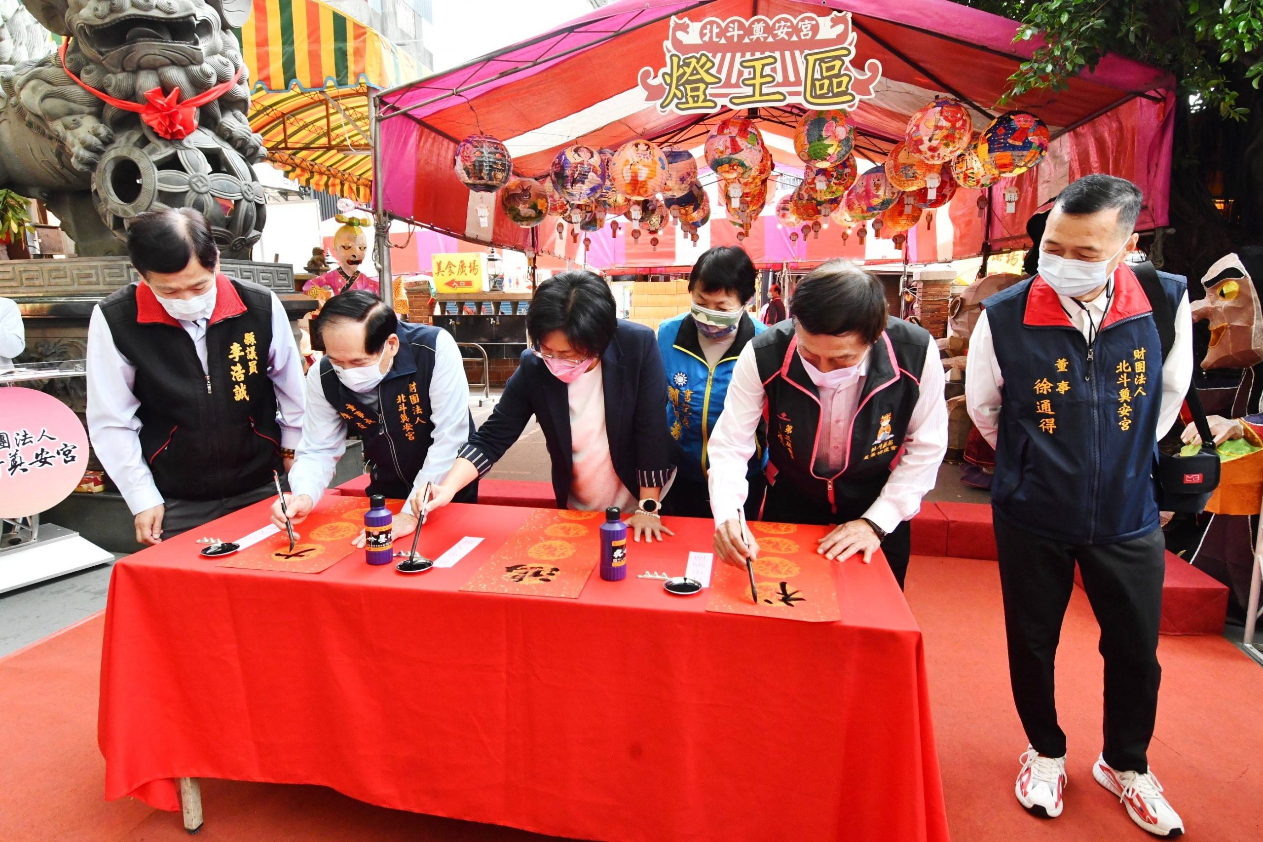 彰化北斗奠安宮新春花燈大賞開燈 大師春聯揮毫