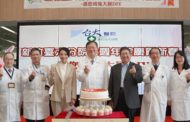 新竹臺大分院2週年院慶 縣長楊文科、市長高虹安賀新春