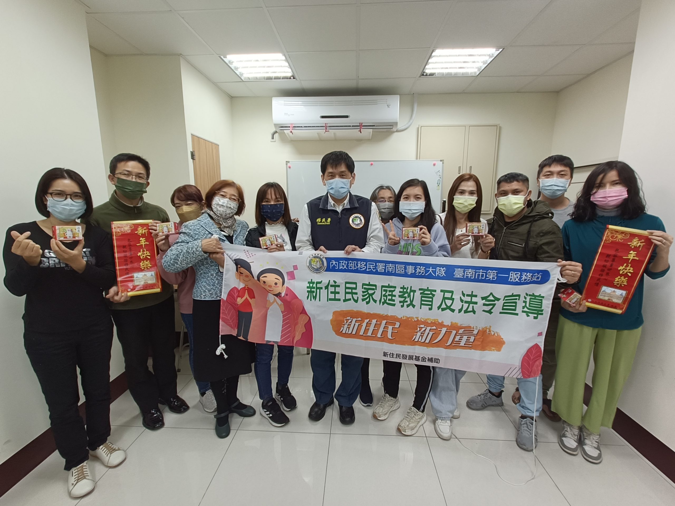 移民署與新住民歡喜迎「兔」年 攜手警政宣導年節防詐防竊