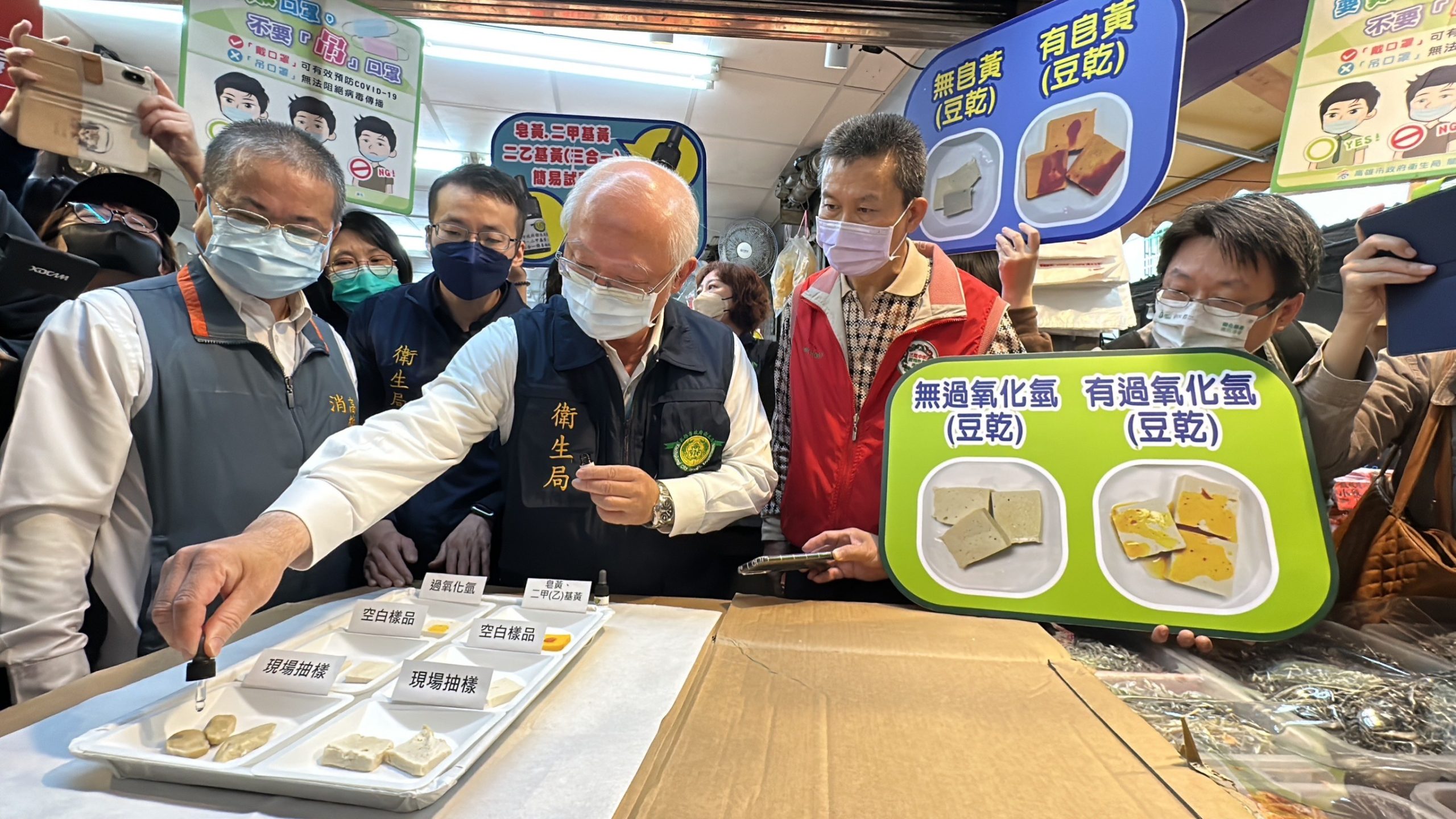 高雄市公布年節食品抽驗結果　籲商圈賣場落實防疫管控