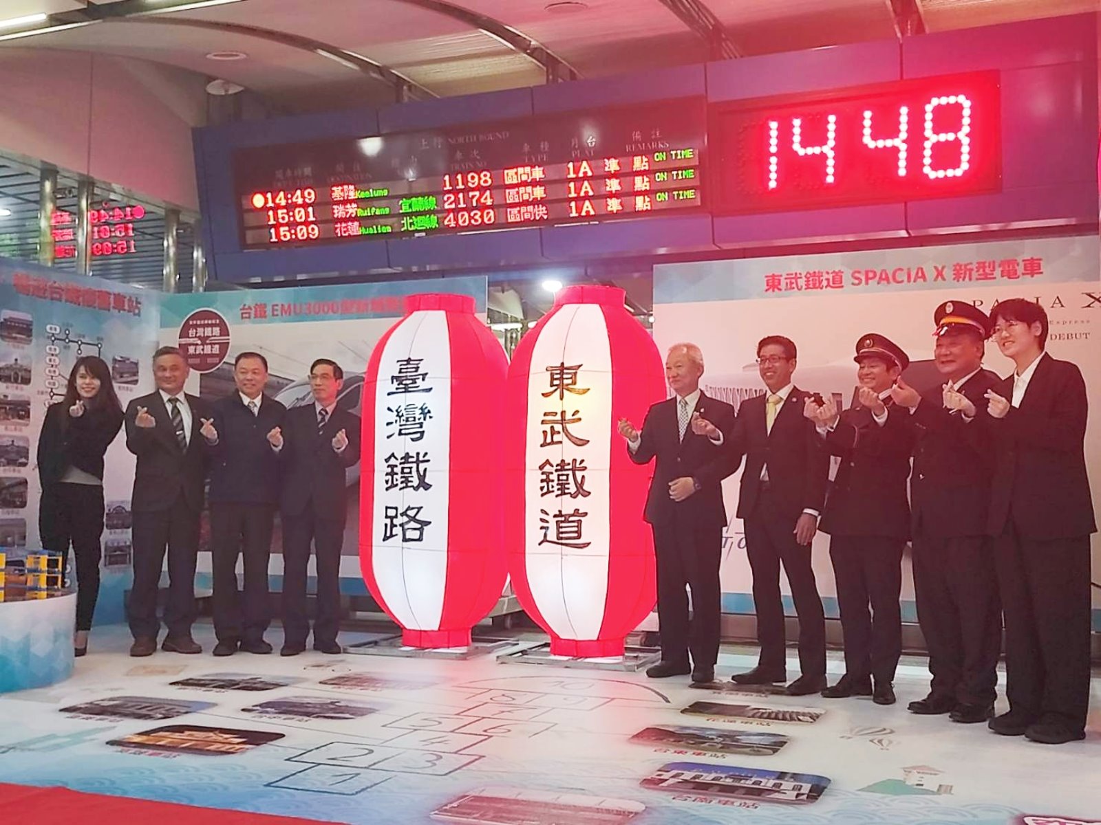 促進台日雙鐵觀光交流 共推搭火車暢遊懷舊車站