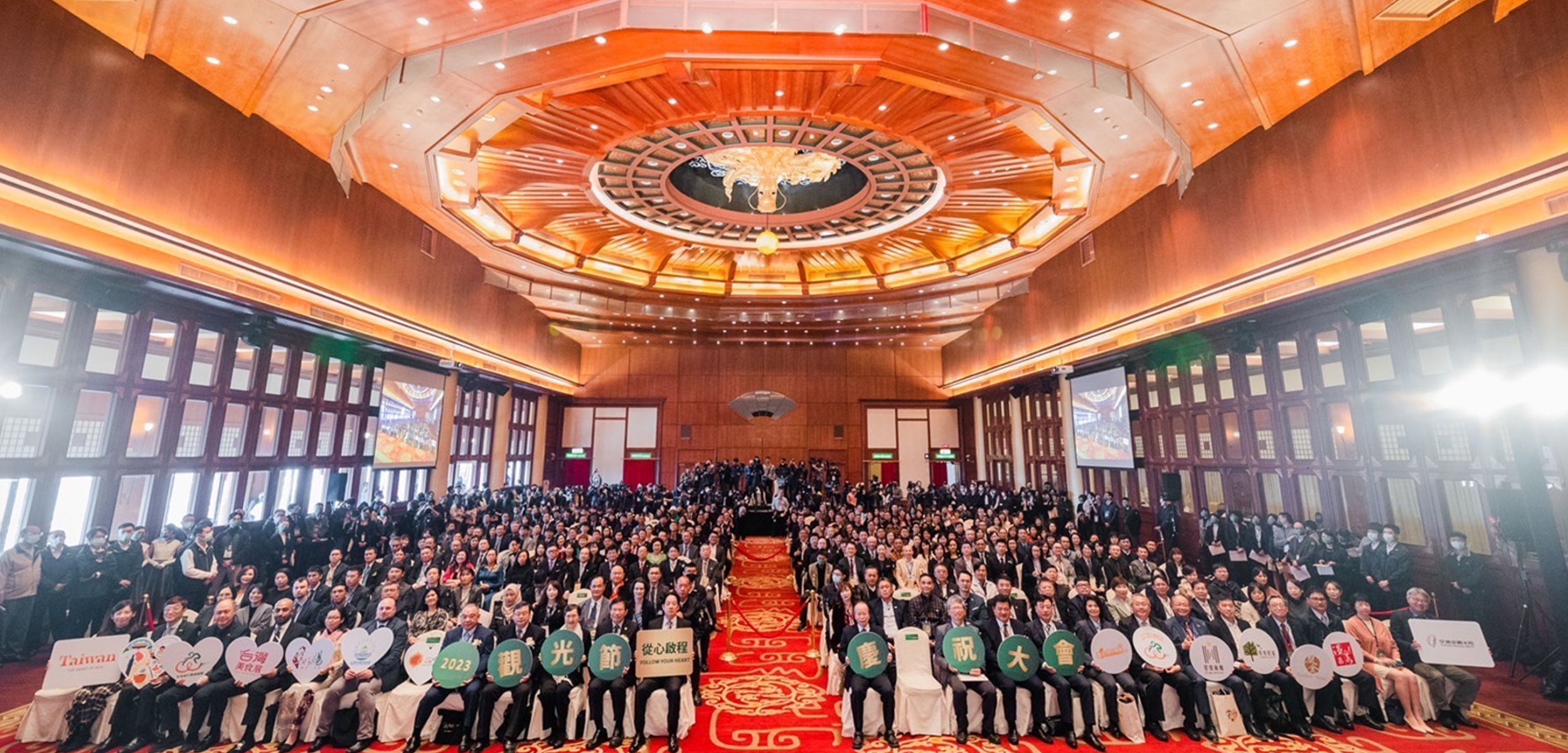 觀光節慶祝大會 麗寶董座吳寶田獲觀光特殊獎