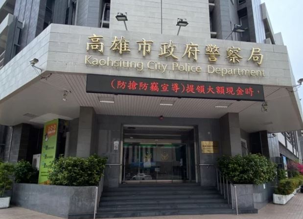 高市中階警官異動 201人職務調整