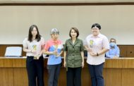 屏東縣政府111年度員工志願服務成果頒獎