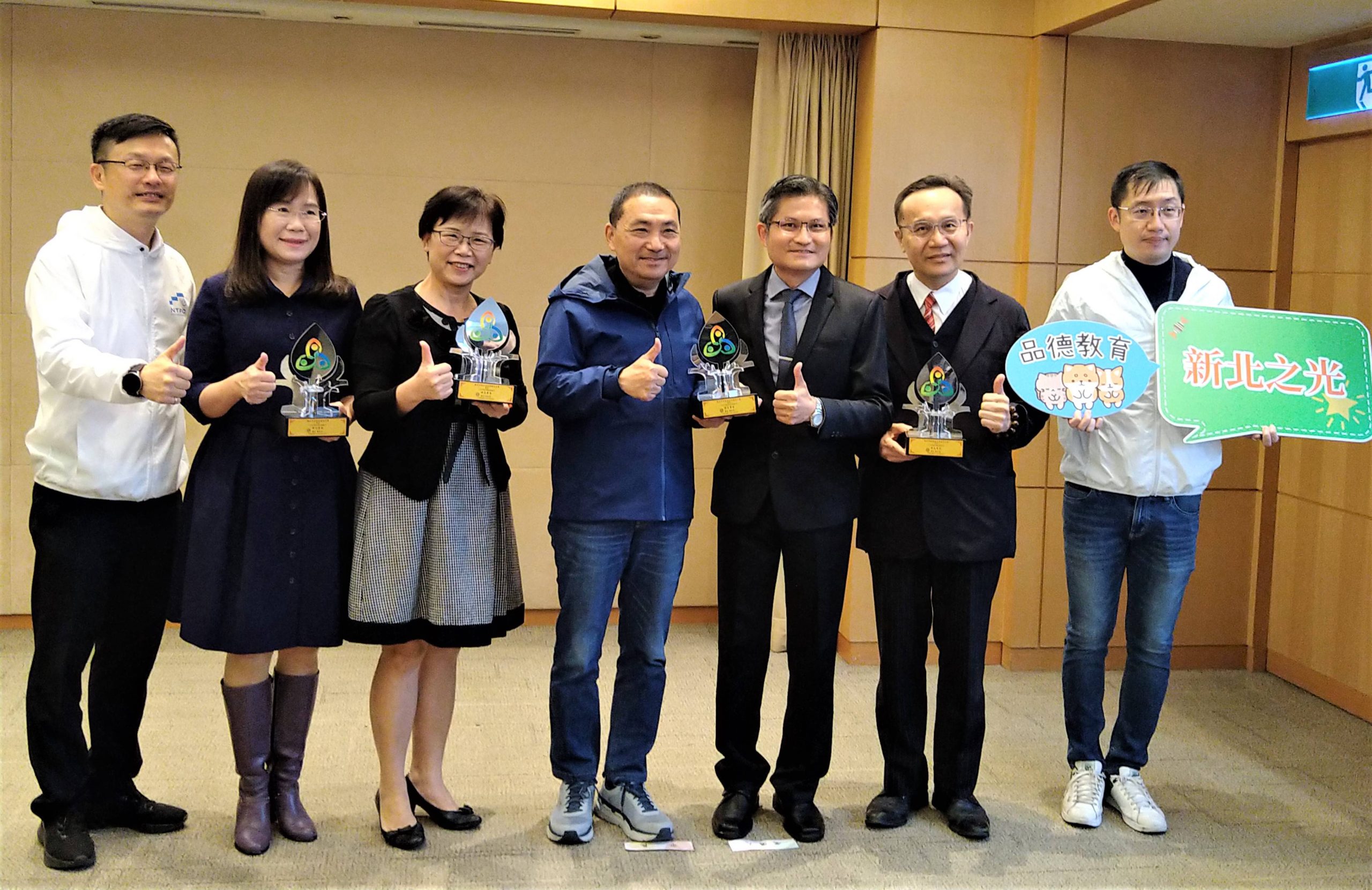 新北教育月系列活動3月登場 全國首發規模最大課程博覽會