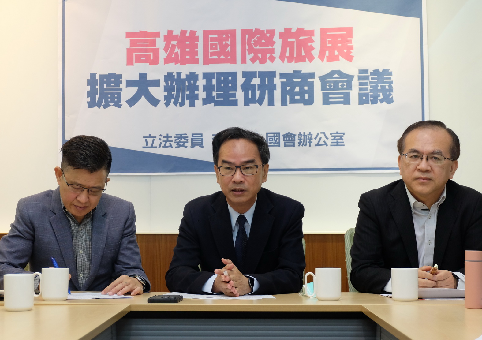 立法委員李昆澤全力推動疫後觀光振興，廣邀部會擴大參與高雄國際旅展