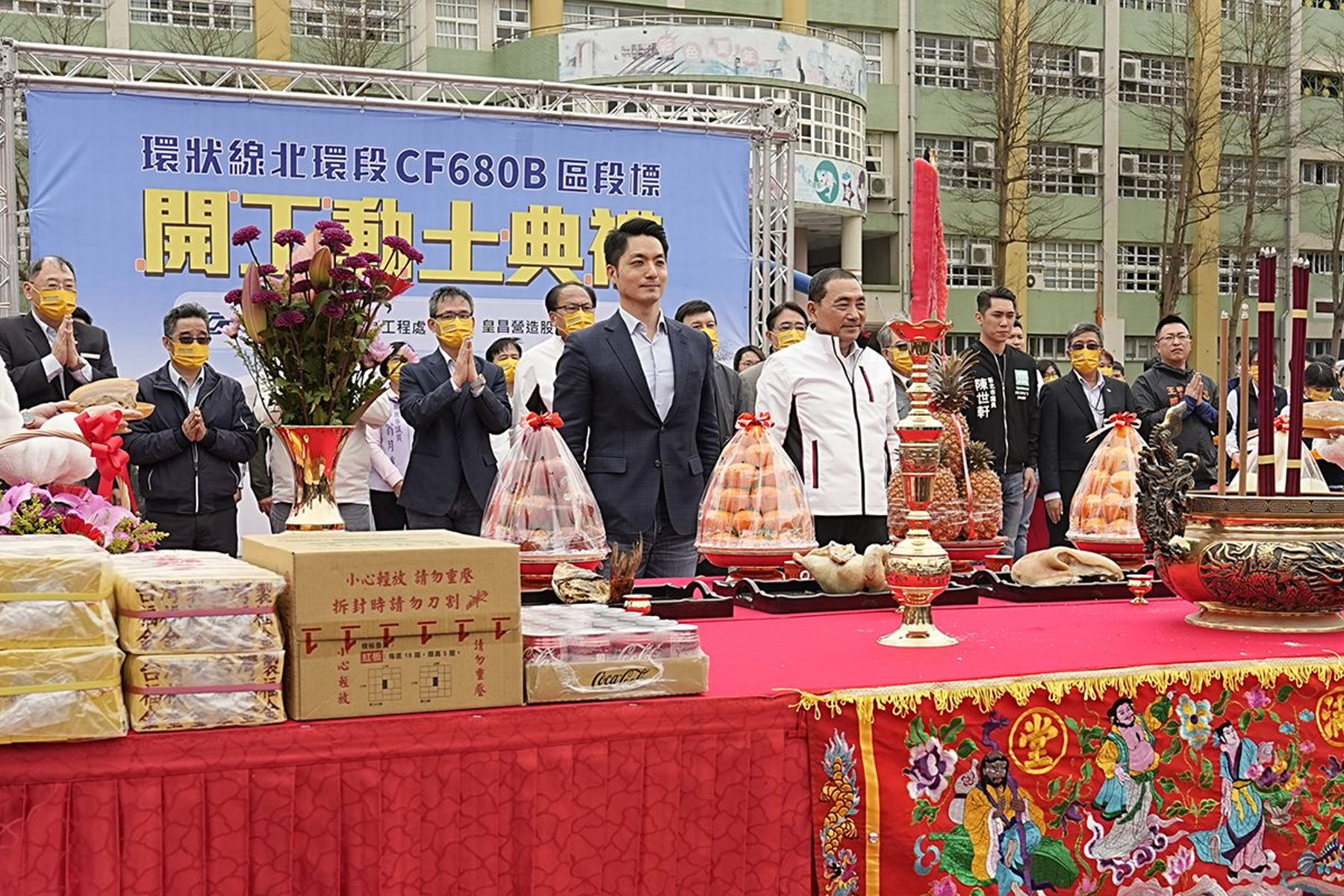 拍板續辦雙城論壇 蔣萬安：此時城市交流更顯重要