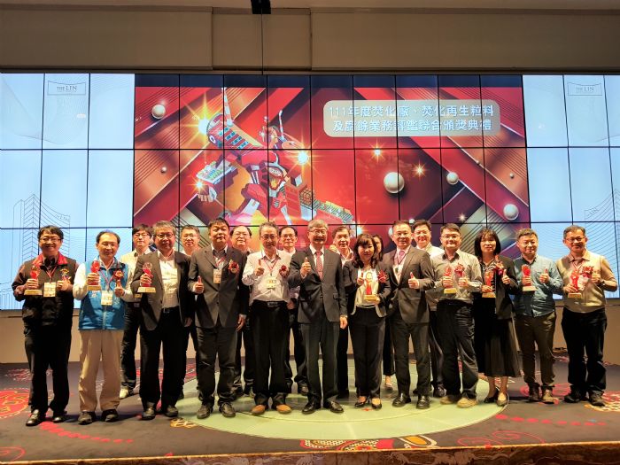 全國績效考核廚餘回收及焚化底渣再利用 桃園再創佳績