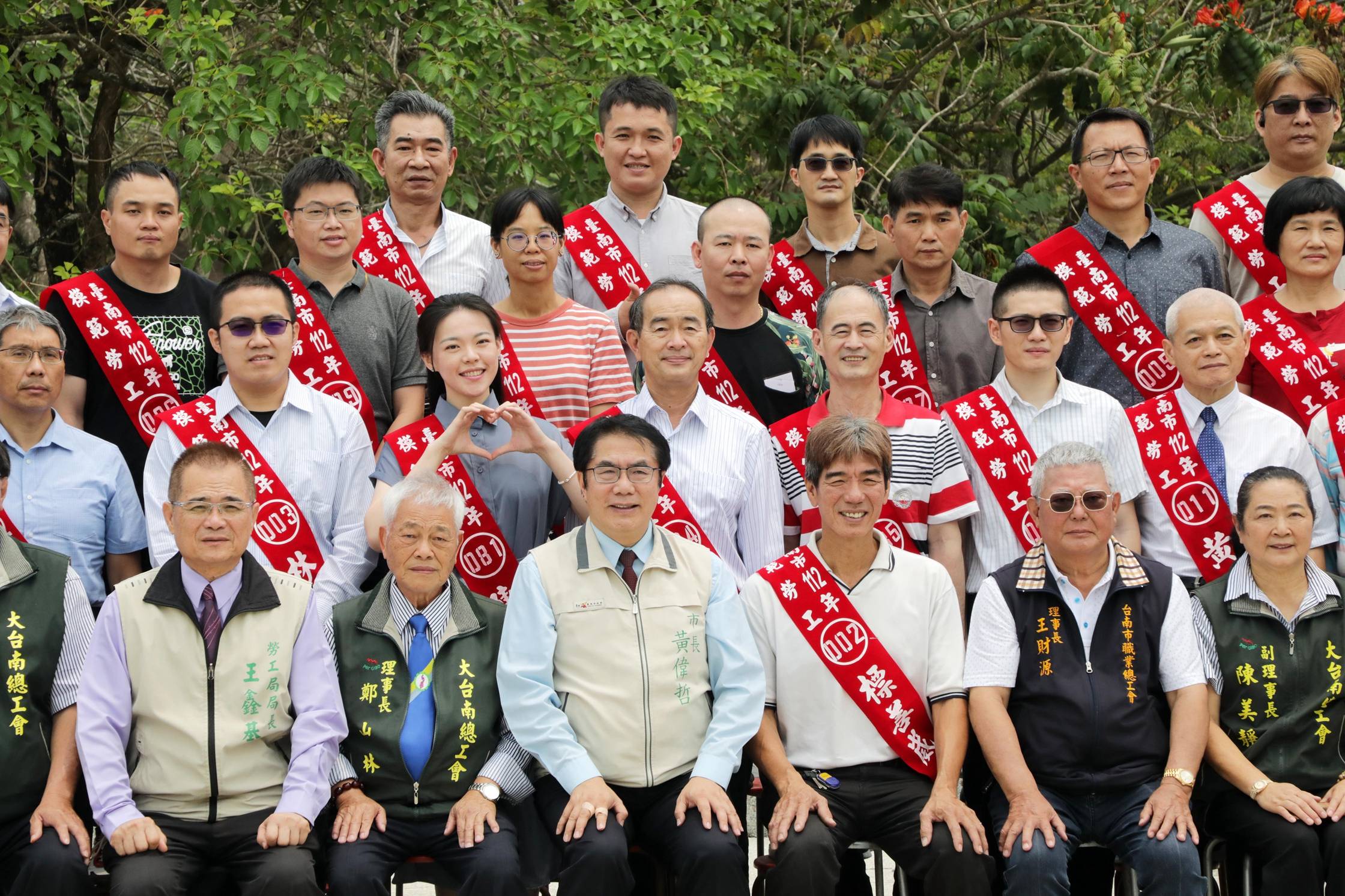 台南市表揚409位模範勞工 市長黃偉哲感謝辛苦貢獻經濟