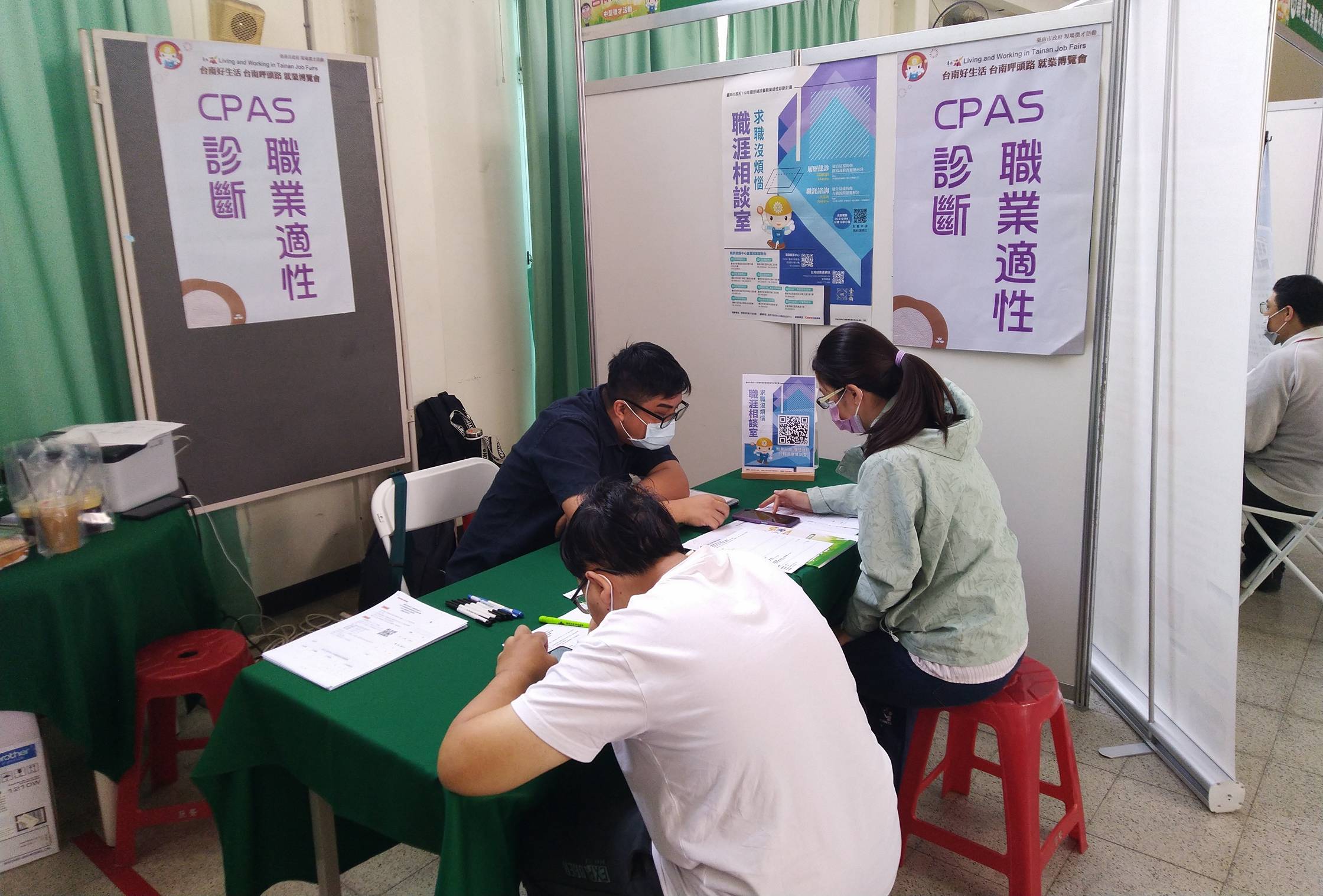 台南市勞動部將投入10億元 擴大補貼改善缺工問題