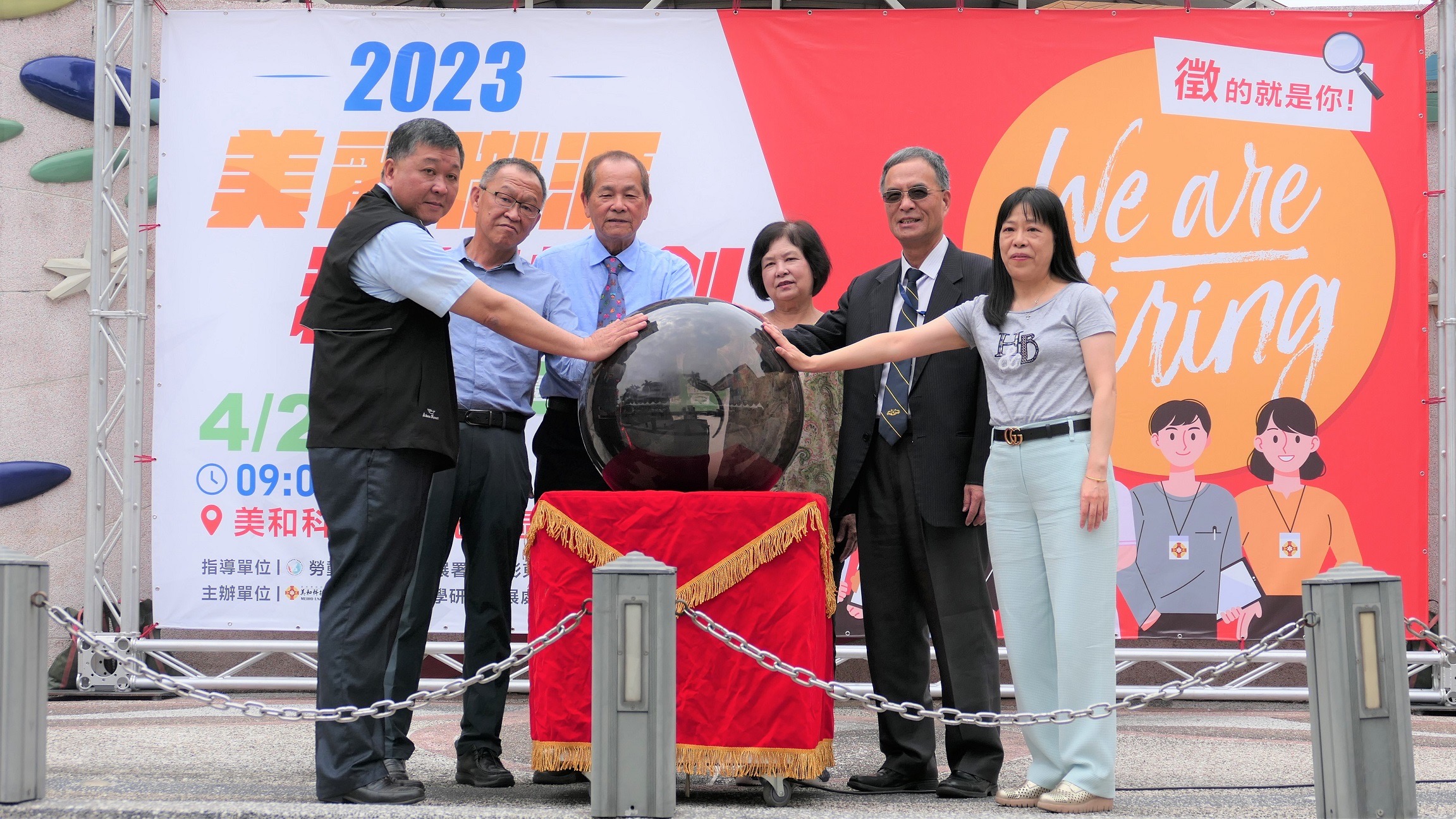 屏東校園最盛大就業博覽會 全台42家醫護齊聚美和科大