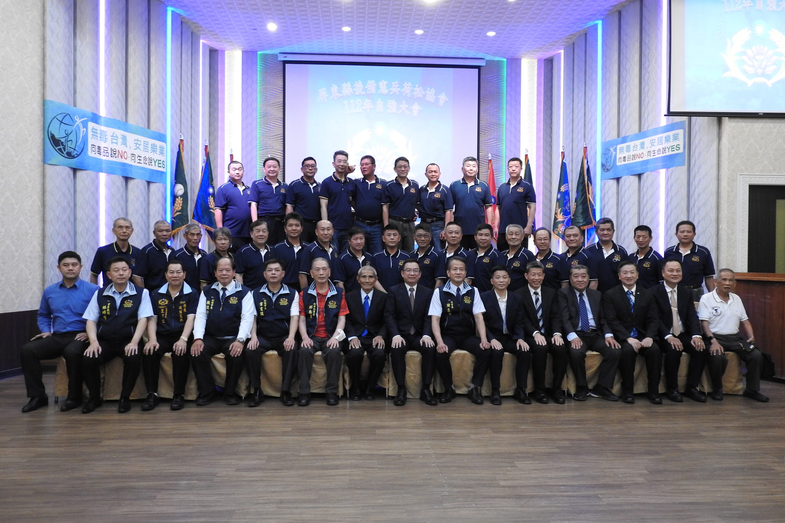 憲兵司令部指揮官周廣齊中將蒞臨屏東後憲勉勵