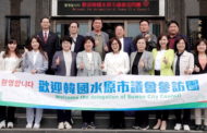 韓國水原市議會拜會高市議會 康裕成率隊熱情接待
