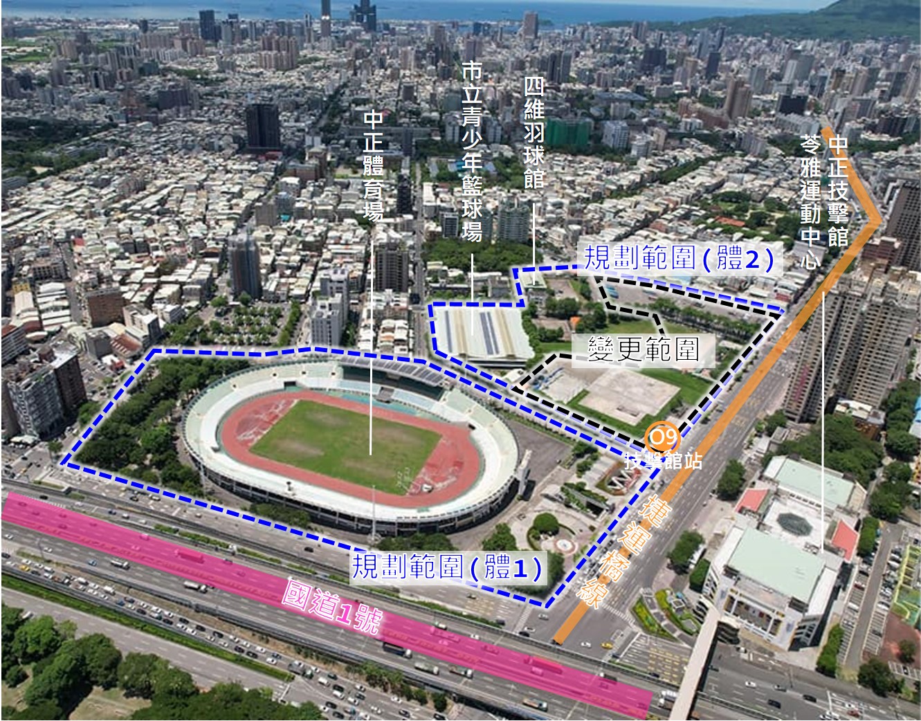 高捷RK1站及O9技擊館站聯開案 內政部審查通過