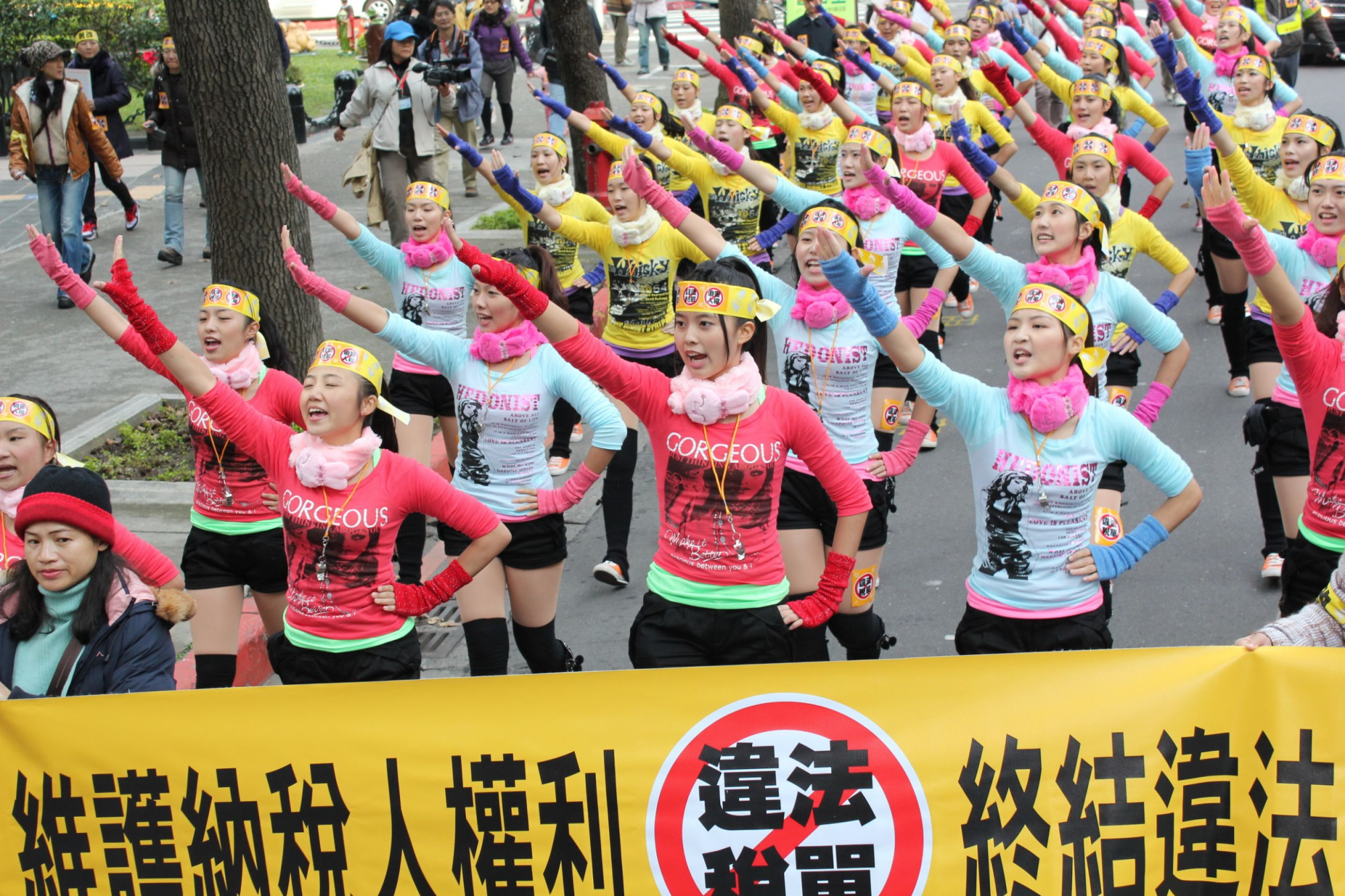 世界納稅人大會 台灣稅單迫害人權案件被關注