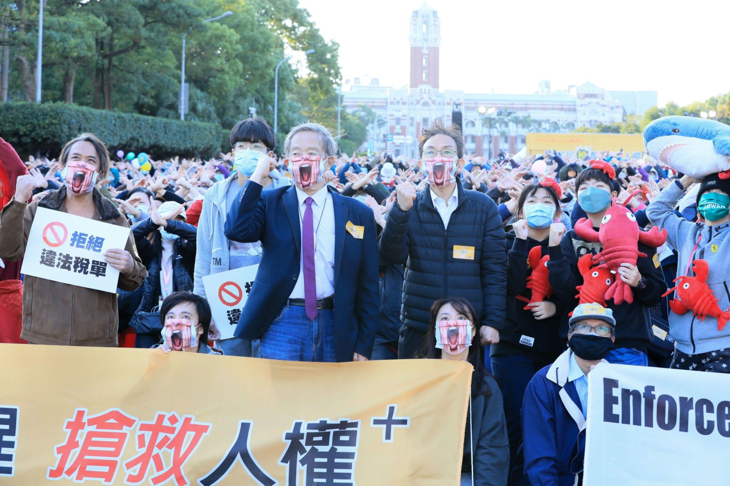 世界新聞自由日辦論壇 籲政府禁止官員濫用媒體