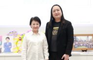 數位部長唐鳳拜會 台中市長盧秀燕：深化數位服務與資安合作