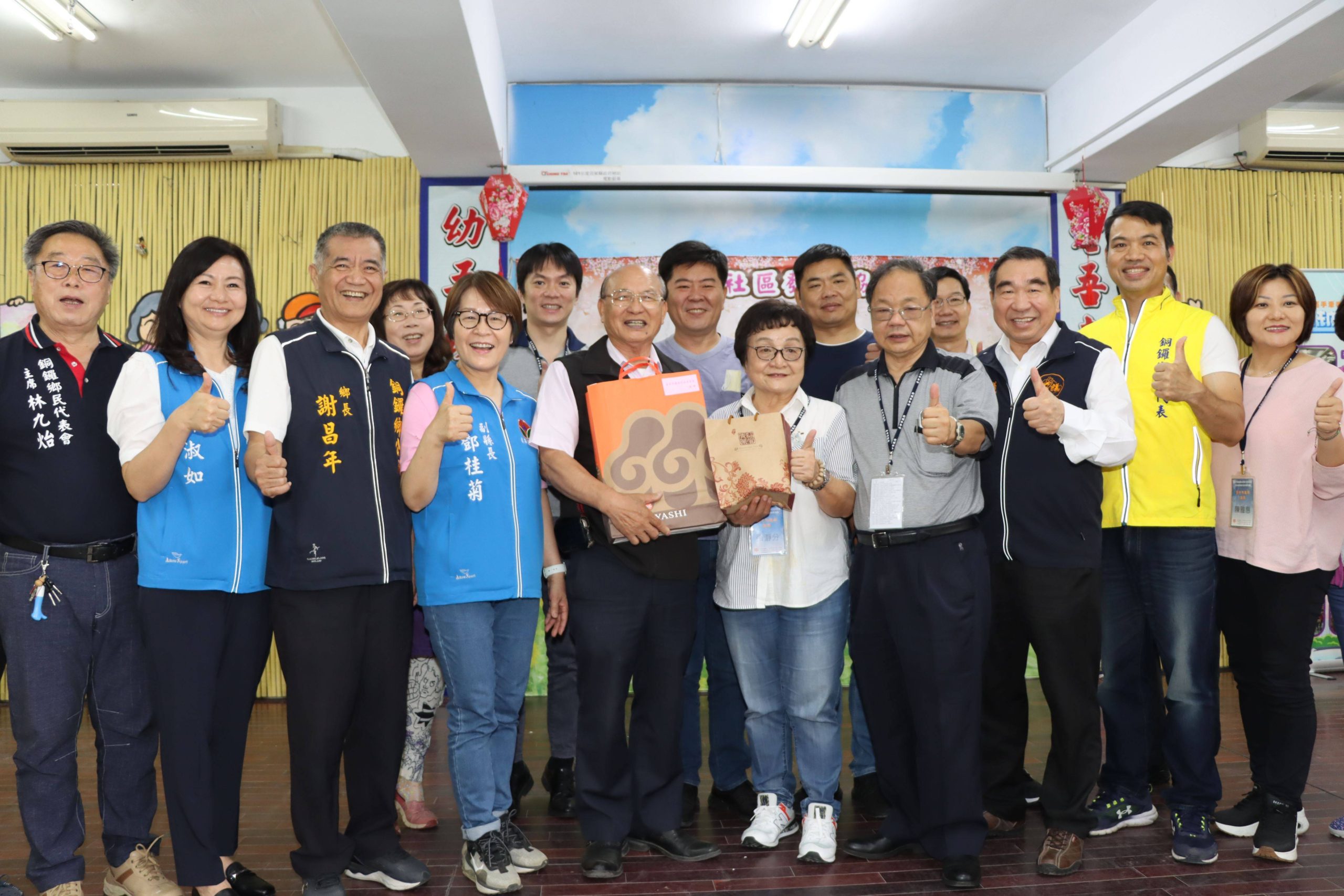 台中市議會民政委員會參訪竹森社區 交流社區營造經驗