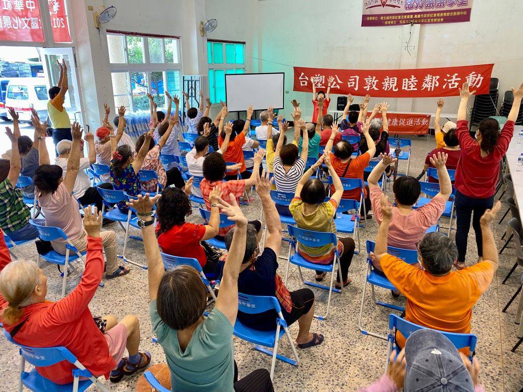 關心長者健康 台塑企業仁武區辦健康促進活動