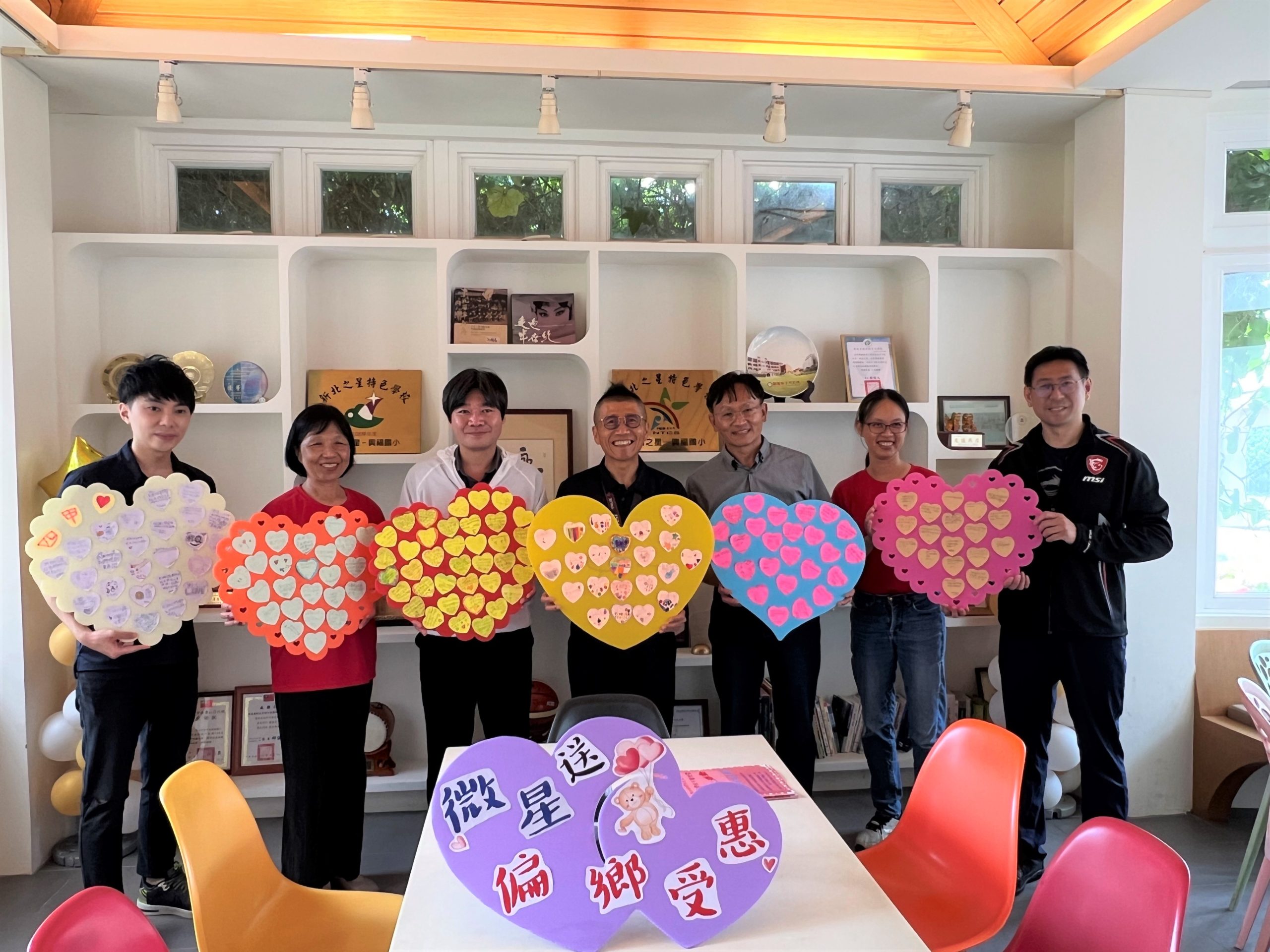 新北市攜手微星科技 送暖偏鄉學校午餐14年不間斷