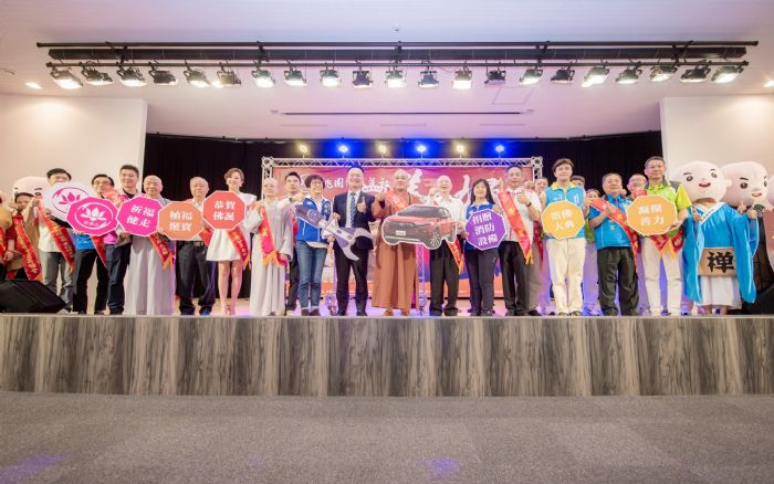 桃園佛教蓮社「520祈福健走」邀市民結伴同行