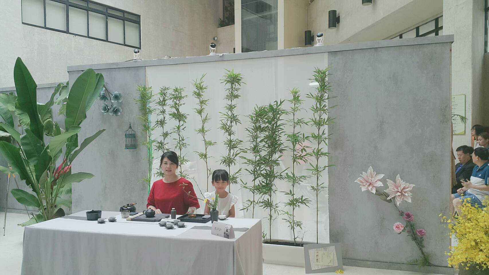 茶席品茗體驗茶文化 台中大墩中心打卡送茶杯