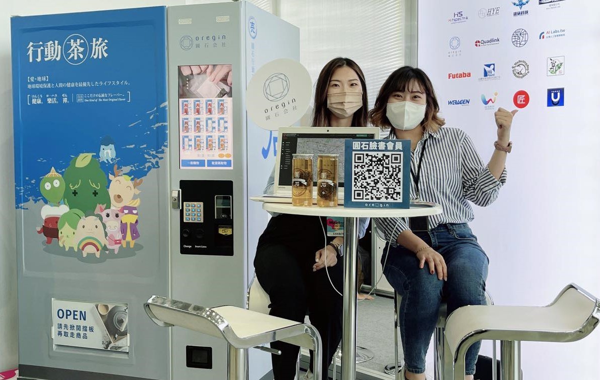 高市府青年局助攻創佳績 工程師靠AI感測東山再起