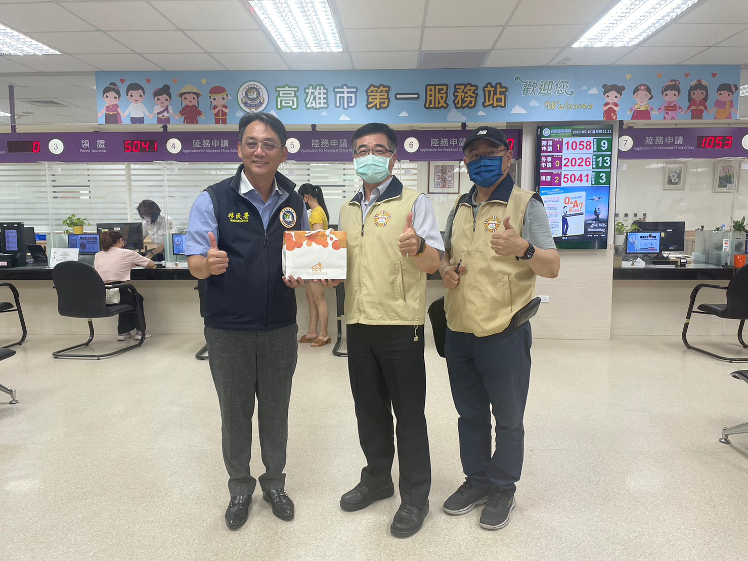 高雄榮服處拜會移民署及新住民服務中心 共同建構服務資源網絡