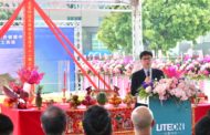 光寶科技高雄打造智慧新廠 創造逾5000個就業機會