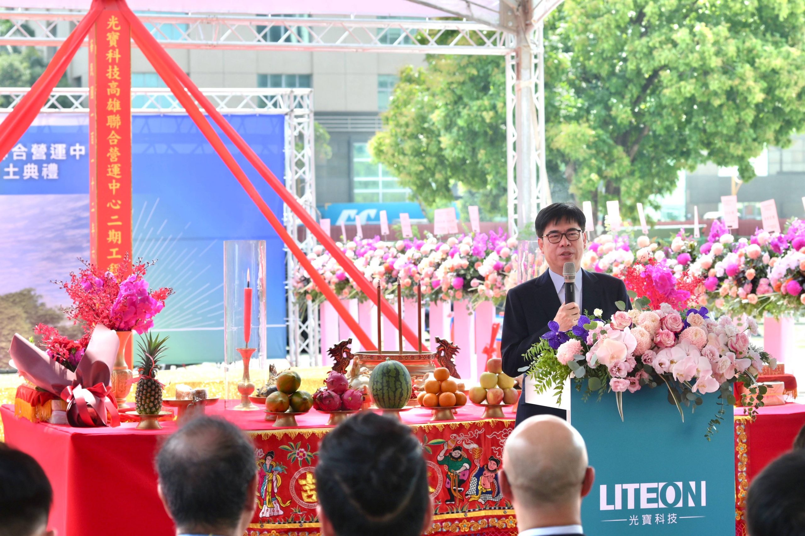 光寶科技高雄打造智慧新廠 創造逾5000個就業機會