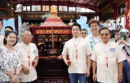 台北龍舟錦標賽祭江大典 市長蔣萬安祈願北市四時無災