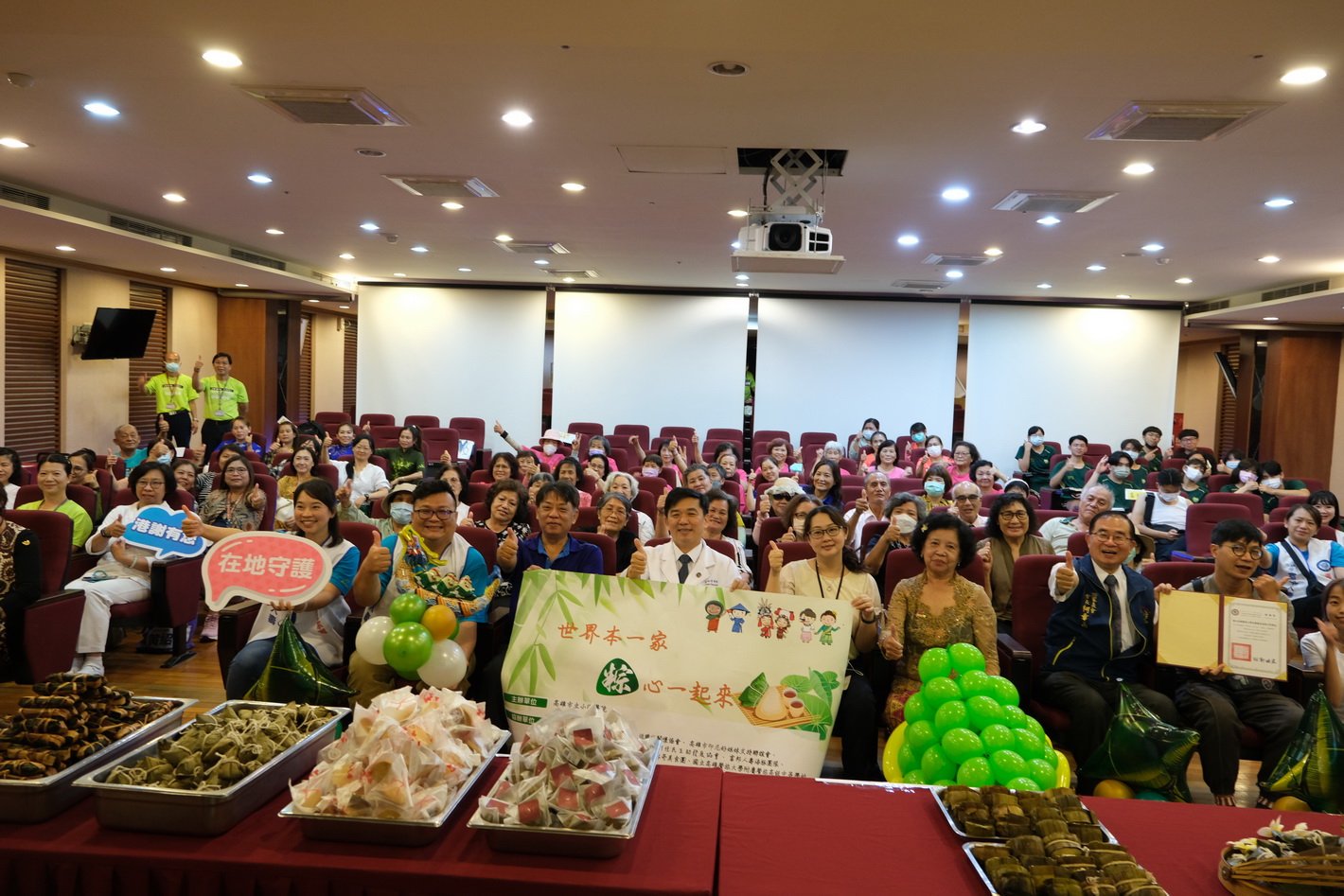 小港醫院舉辦各國家鄉粽交流 展現族群共融