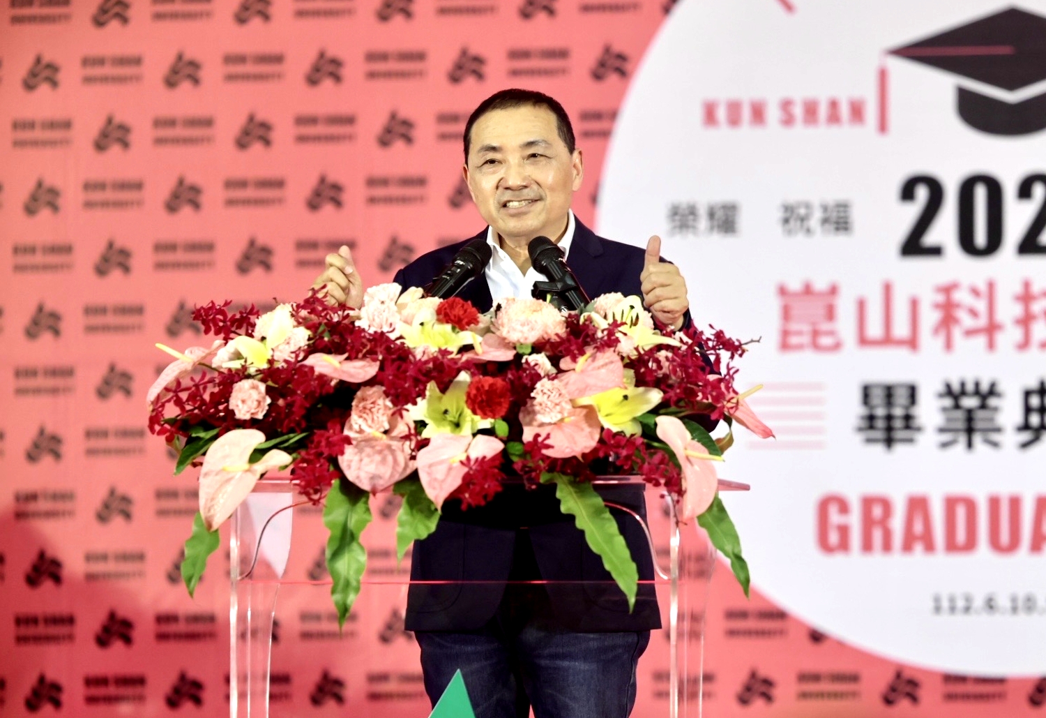 新北幼兒園餵毒案家長揚言提告 侯友宜：會持續溝通