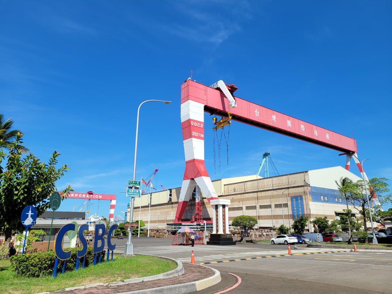 台船：潛艦國造案無涉及他國智慧財產權疑慮