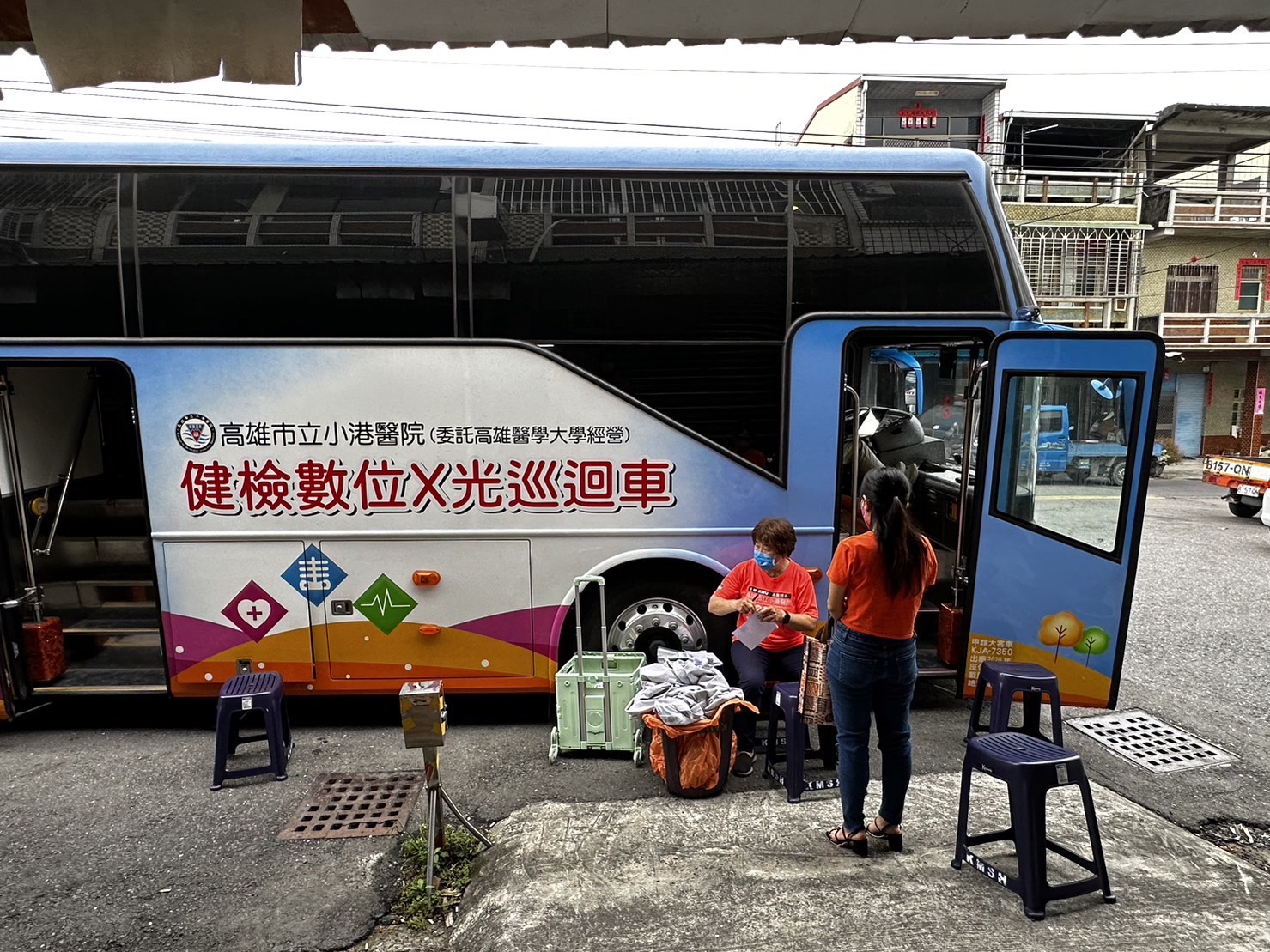 小港醫院前進田寮區進行偏鄉健康篩檢活動 守護民眾健康