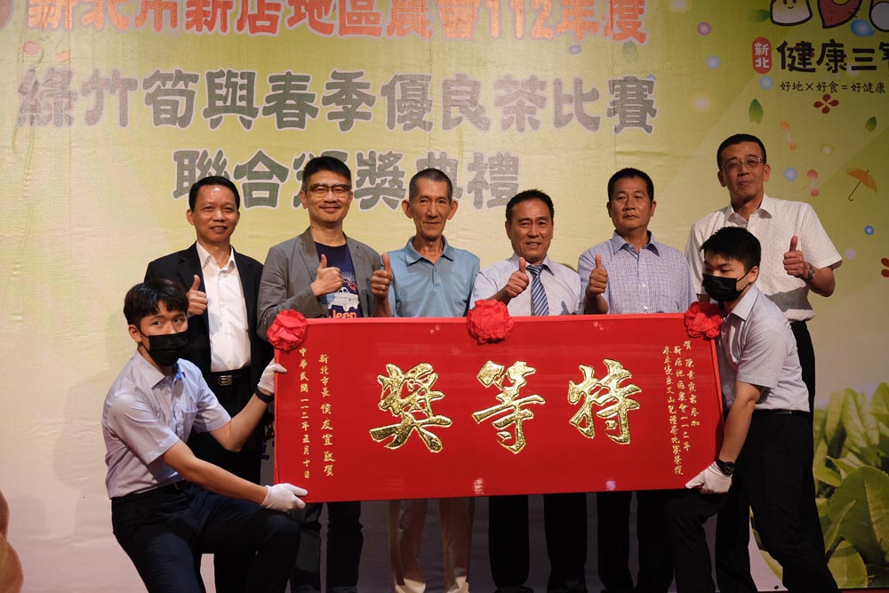 新店筍農綠竹筍評鑑獲佳績 「翡翠筍」稱霸全國