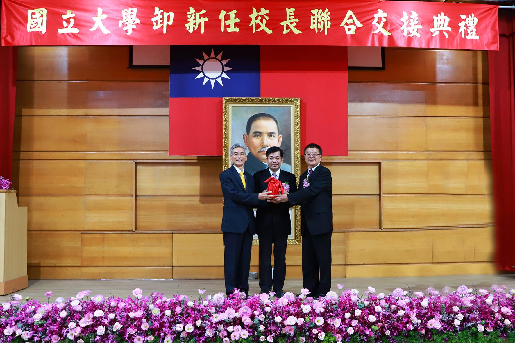 中興大學校長詹富智就任 專業領航共創興未來