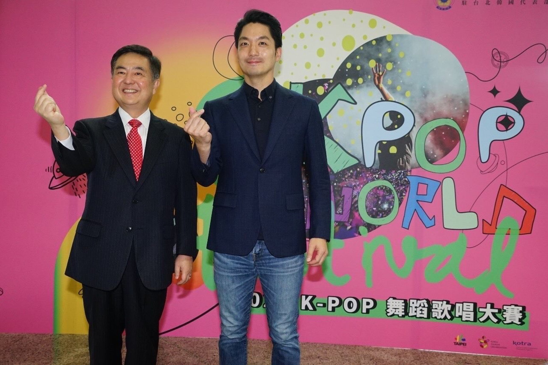 出席K-POP舞蹈歌唱賽 蔣萬安：全力支持當大家後盾