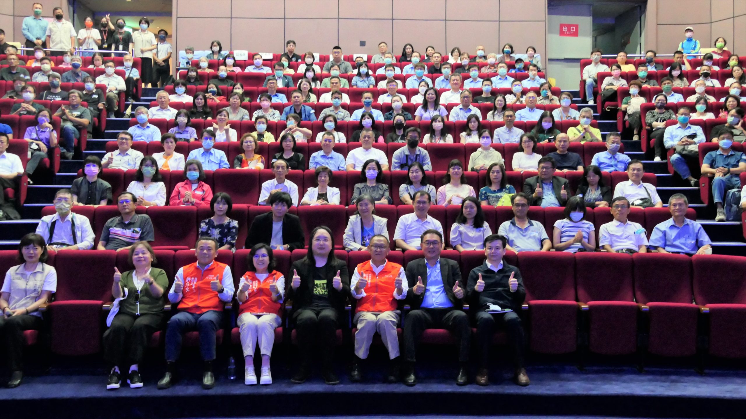 「2023南方領袖教育學院」唐鳳部長談「臺灣數位轉型的下一步」