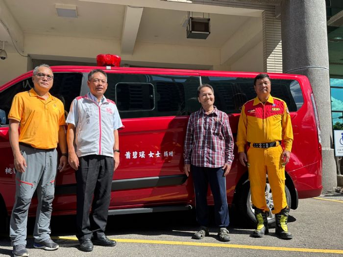 回饋社會 吳東昌捐贈桃消防局災情勘查車及救災器材