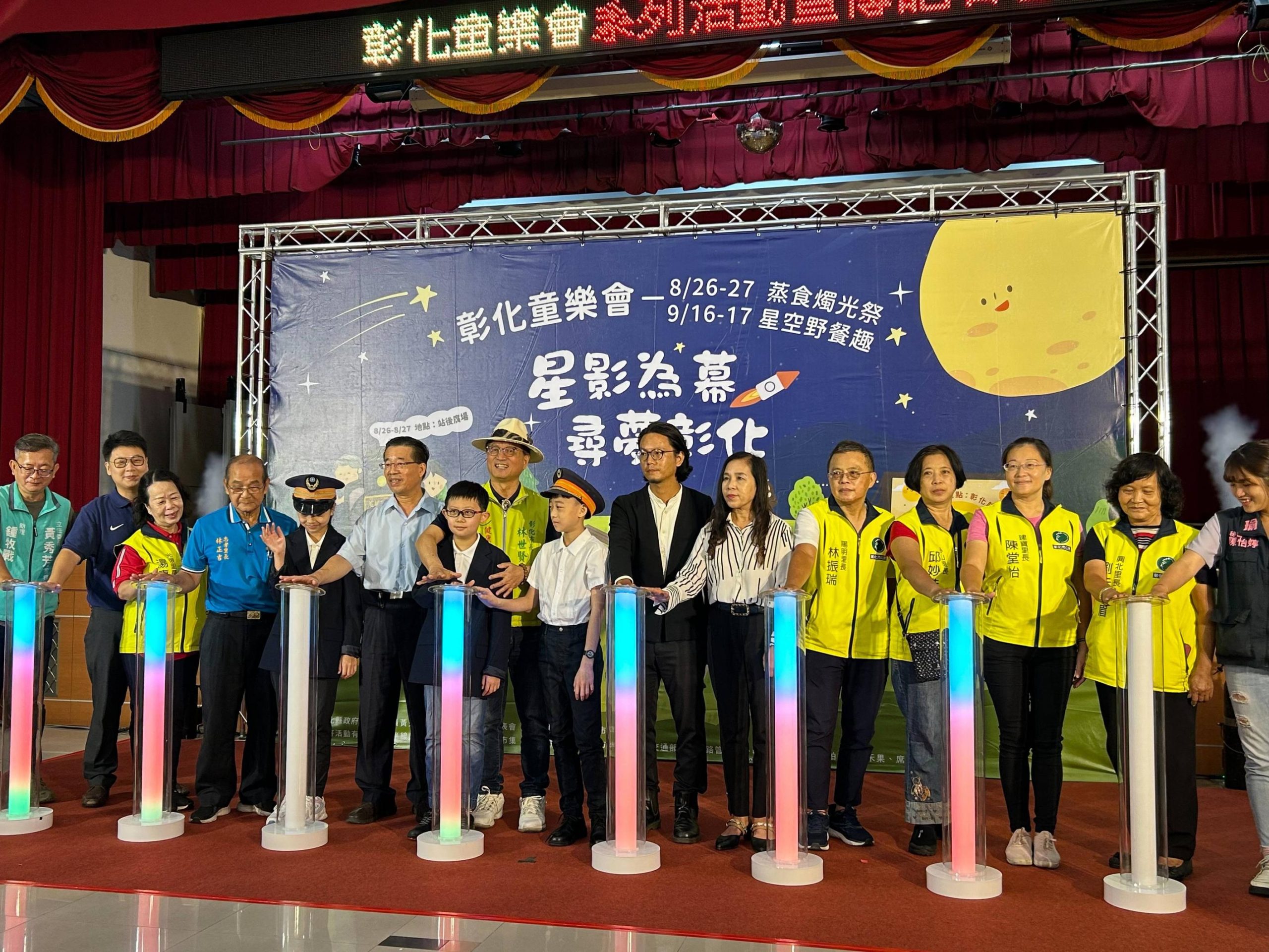 磚砌國寶級蒸汽火車開箱 彰化童樂會系列登場