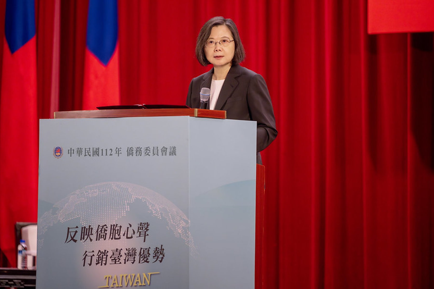 蔡英文出席僑務委員會議 盼僑胞繼續為台灣爭取支持