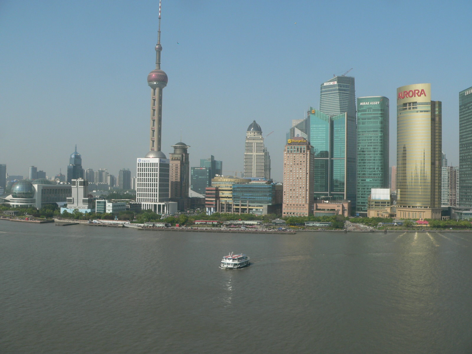 2023雙城論壇將於上海登場 主題為「新趨勢、新發展」