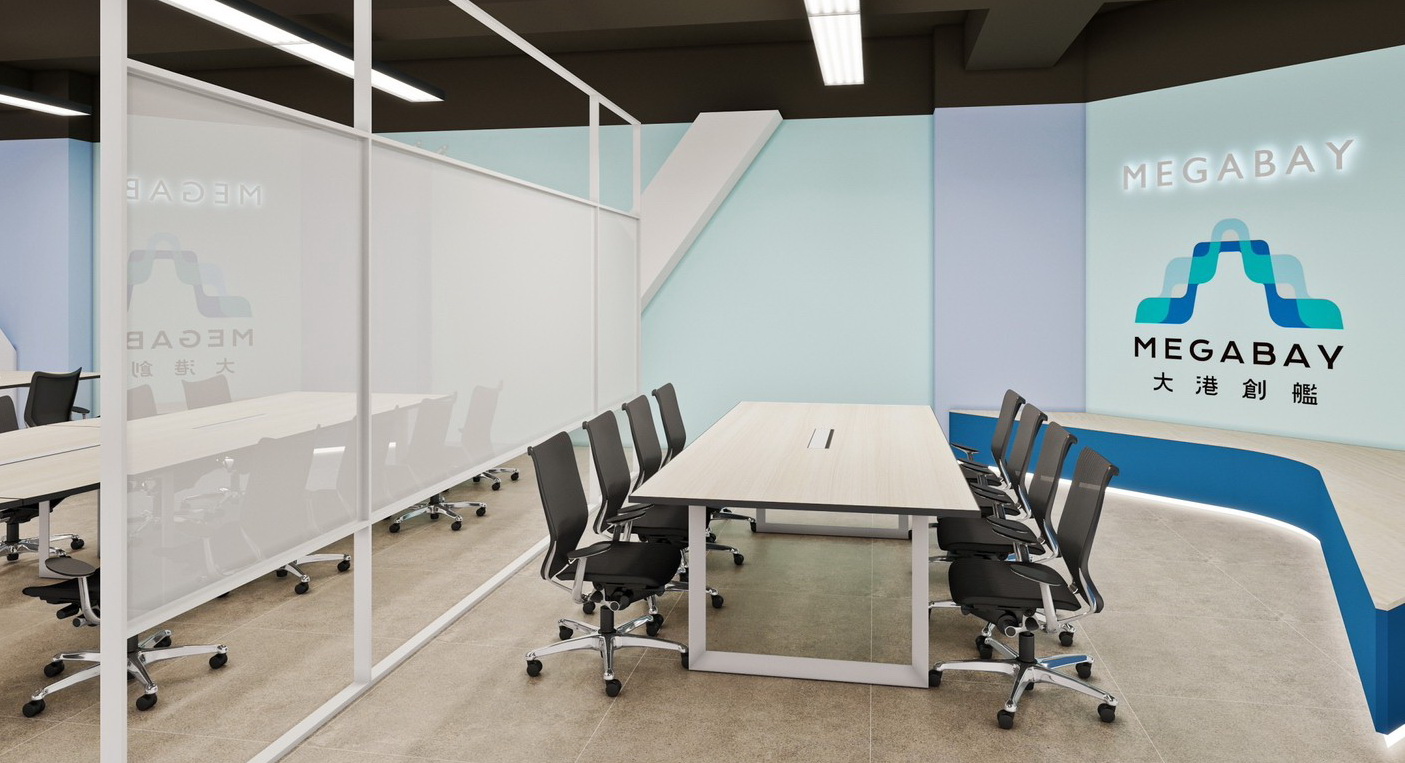 高市府「大港創艦MEGABAY」新創基地招募起跑