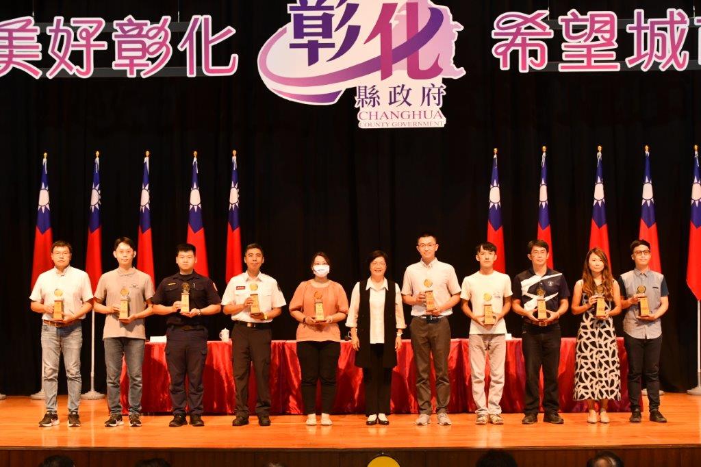 彰警獲頒廉潔楷模　縣長王惠美公開表揚授獎