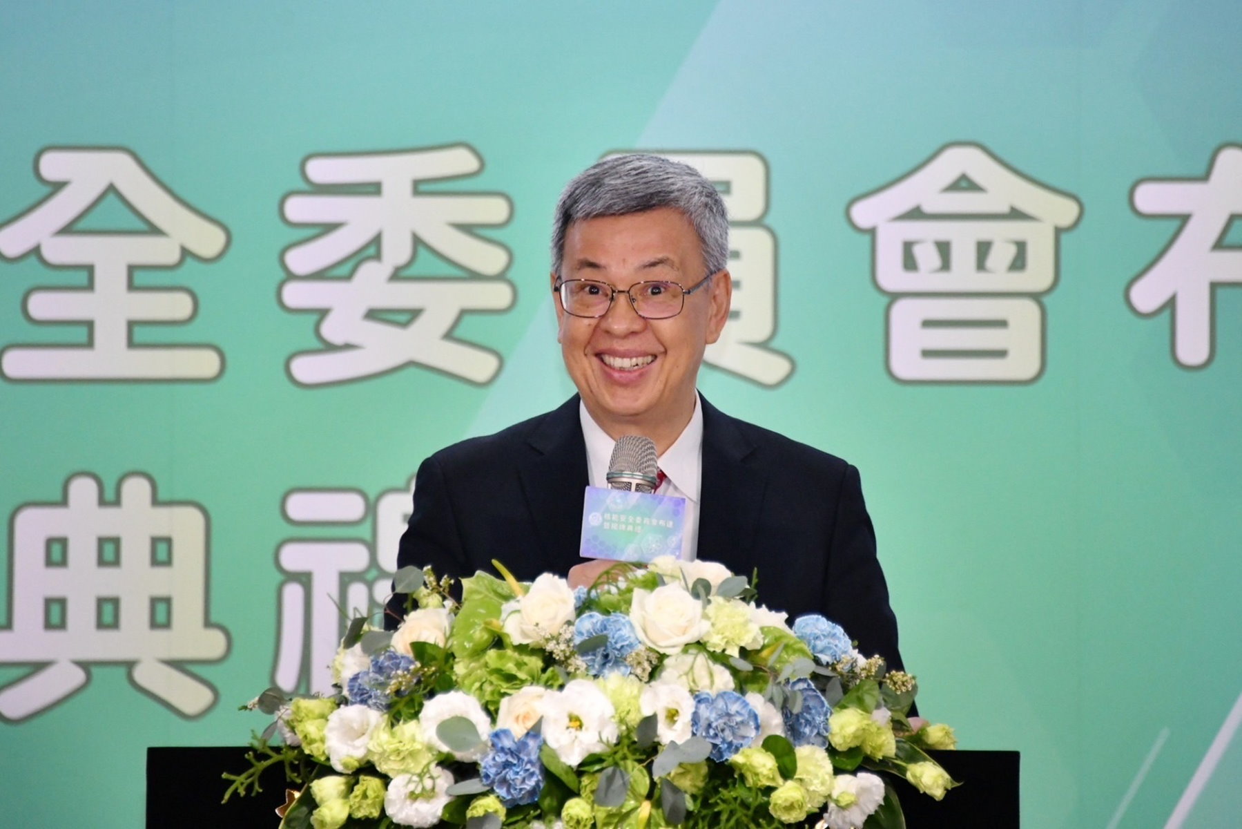 核安會揭牌上路 陳建仁勉持續為台灣核安把關