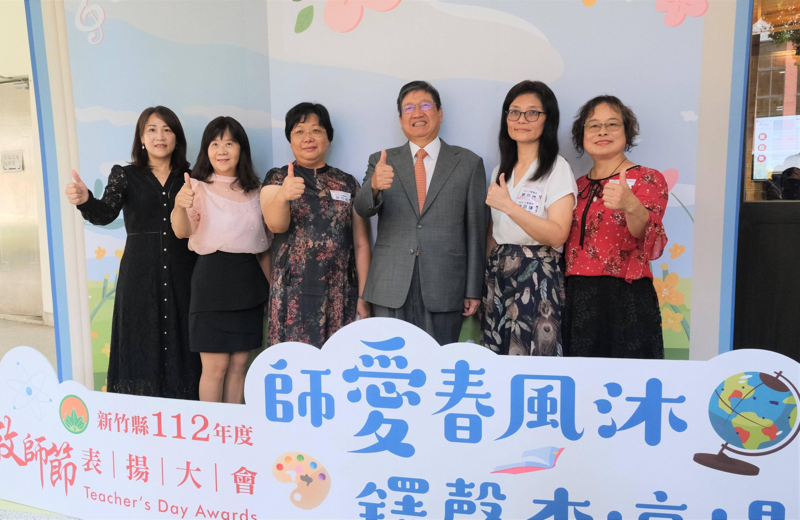 楊文科表揚516位教師 感謝為教育貢獻心力