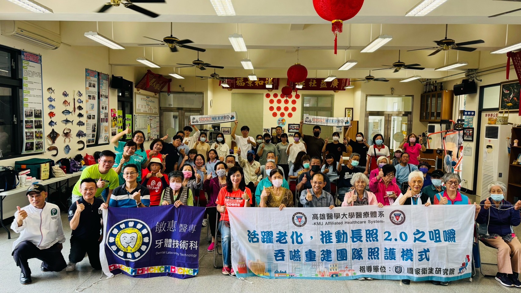 高雄市立小港醫院送愛到澎湖培養在地人才 跨域跨界讓愛永續