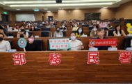 高雄移民署召開關懷網絡會議 守護新住民權益